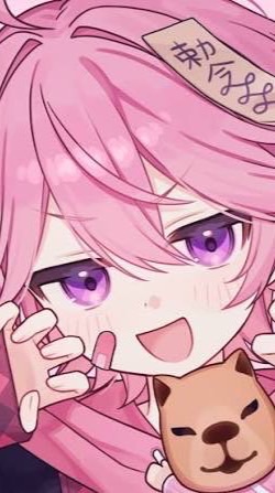 みそら推し〜？