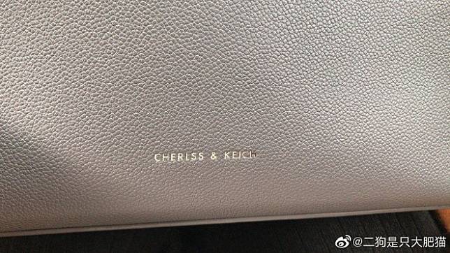 There's A Charles & Keith Knockoff in China And It's Called Cherlss & Keich  - WORLD OF BUZZ
