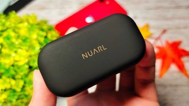 [ 藍牙耳機推薦 ] NUARL N6 Pro – 處處為使用者著想的真無線藍牙耳機