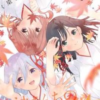 甘神さんちの縁結び...アニメ好きな人集まれ〜！