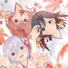 甘神さんちの縁結び...アニメ好きな人集まれ〜！