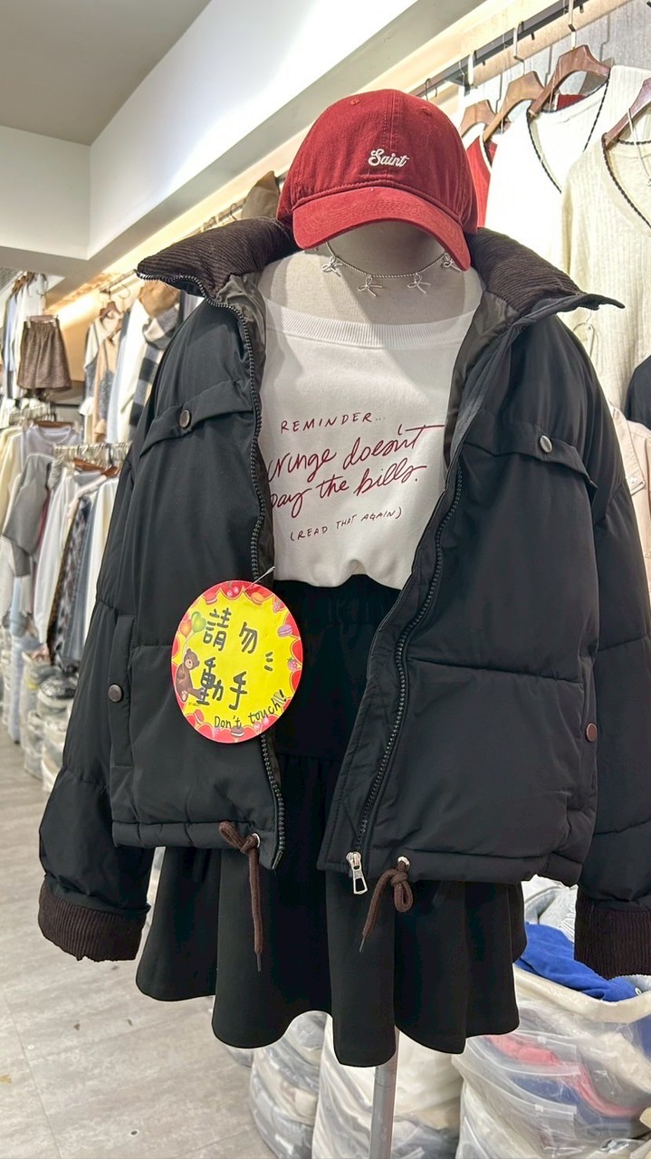 VoVo五分埔女裝零售群