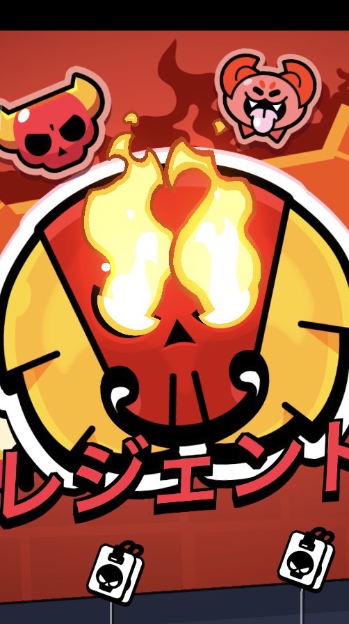 ブロスタやってる人集まれーーー‼️‼️