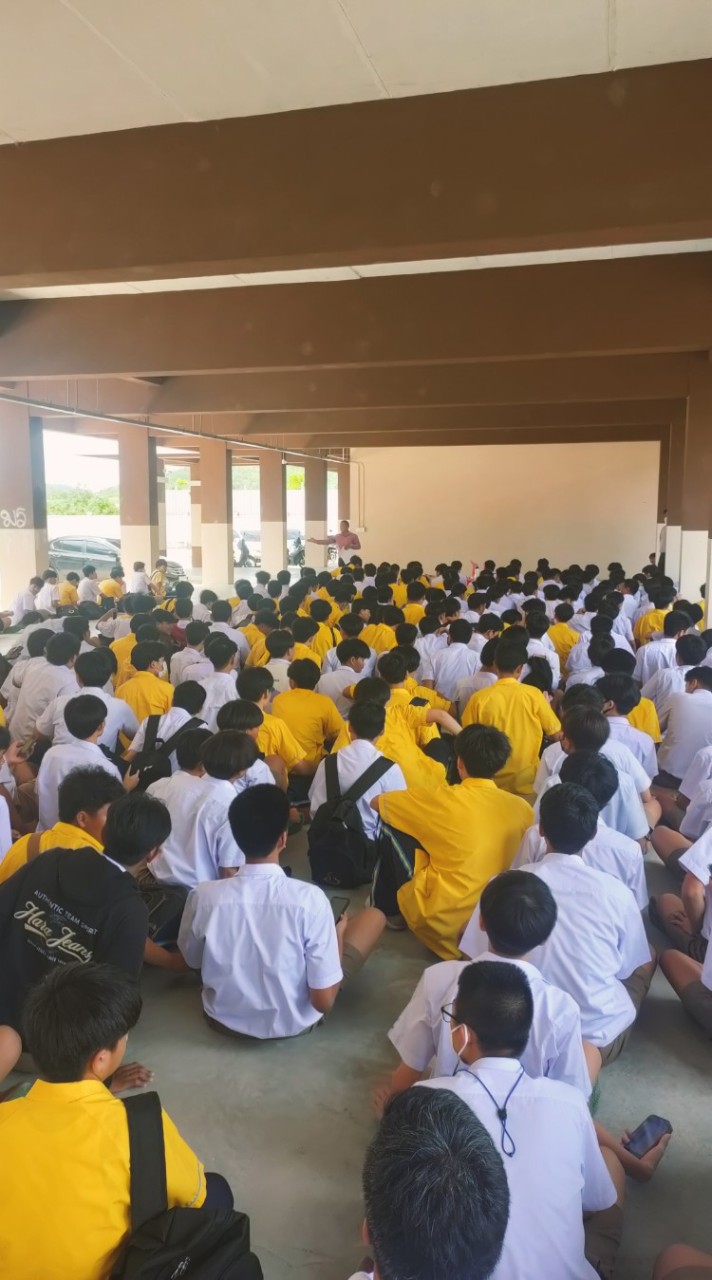 รด.ปี3ปีการศึกษา2569