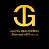 Journey Goal Academy (Community)