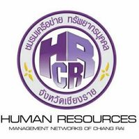 Hr เชียงราย