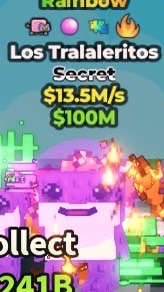 ブレインロット　庭を育てる　雑談交換オプ