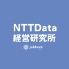 【NTTデータ経営研究所】就活情報共有/企業研究/選考対策グループ