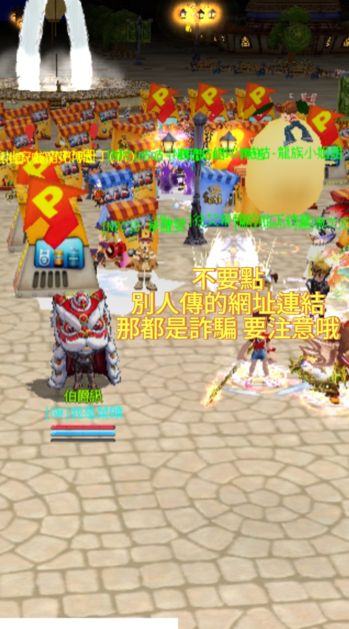 咕咕娛樂