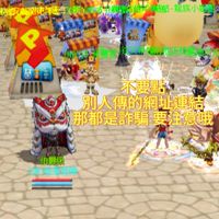 咕咕娛樂