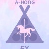 外匯阿鋐Fx🦄｜免費教學｜箭頭圖🎯