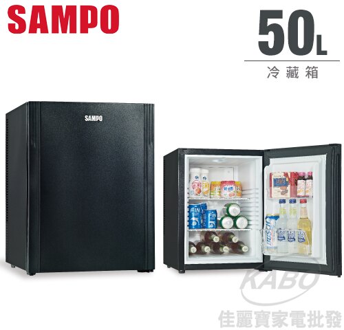 【佳麗寶】-來電享加碼折扣(SAMPO聲寶)單門冷藏箱-50公升KR-UB50D