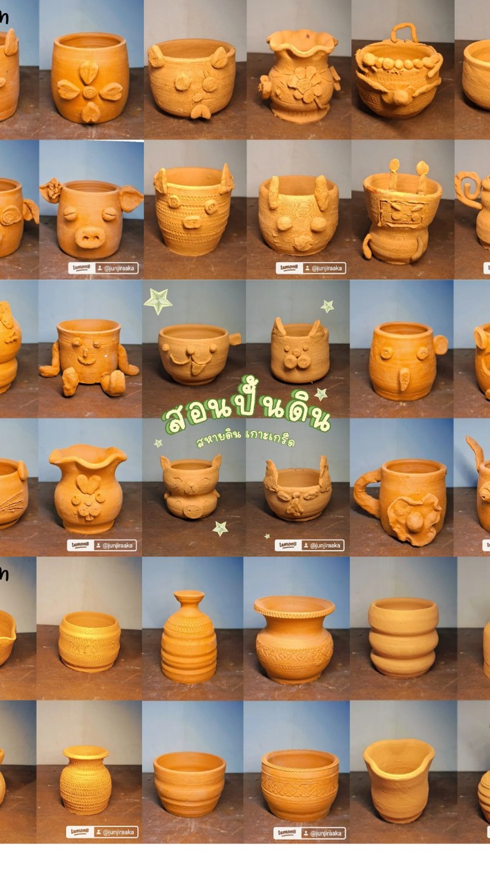 สหายดิน Pottery Craft