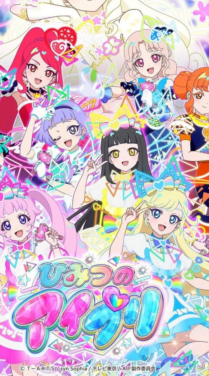 友善祕偶交易同好會