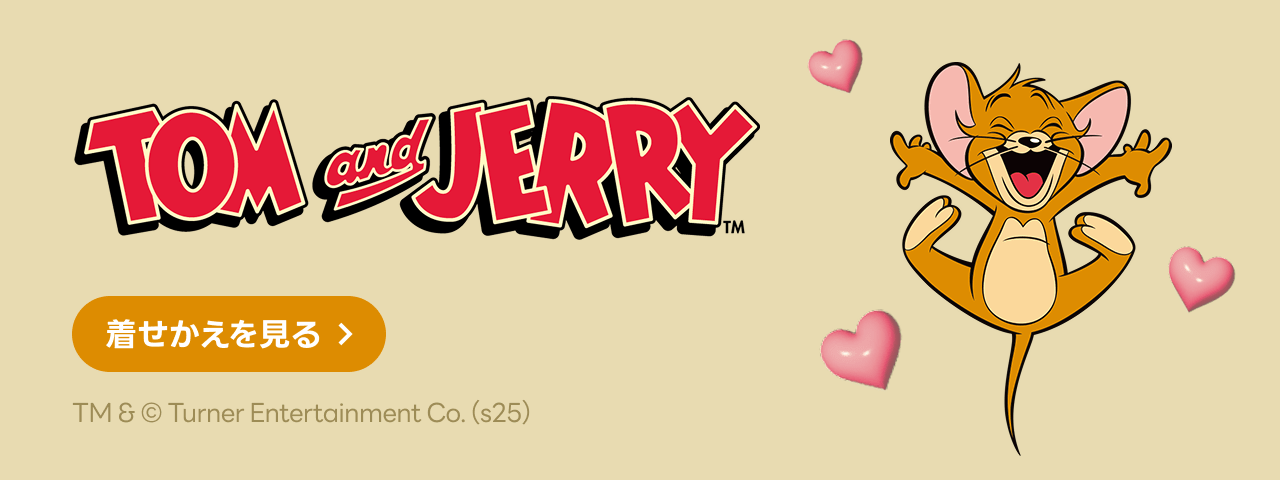 LINE STORE - LINEのスタンプやゲーム内通貨が買える公式ウェブストア