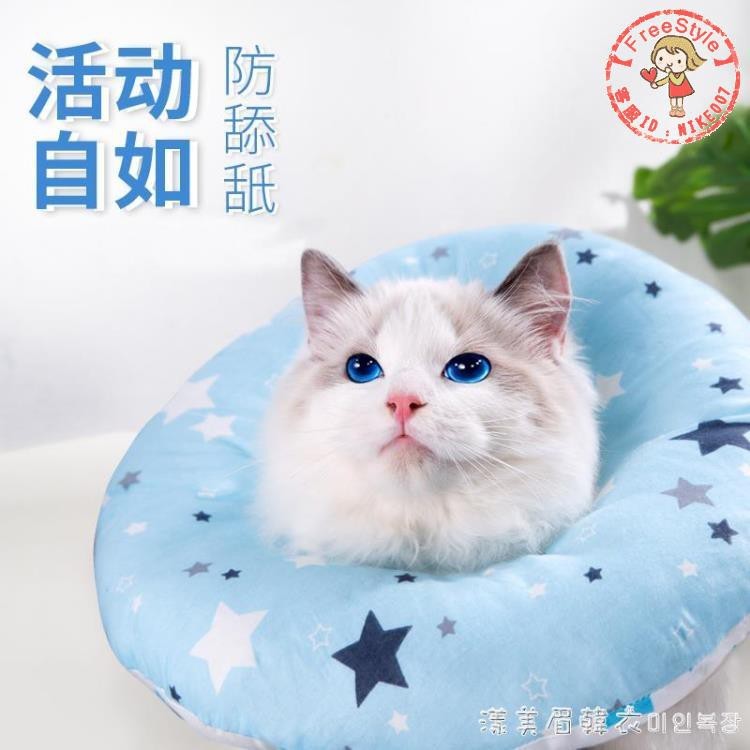 【下單前請先閱讀】 商品頁面留言容易漏回，請各位買家善用“聊聊”功能喔~ 商品大部分是從香港倉庫直發出貨到新北土城倉庫檢查確認後寄出， 一般會在下標後6-9天前後可為您送達（大型貨品需10-15天不等