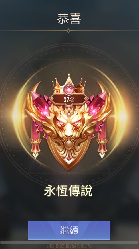 你行Nissan啊