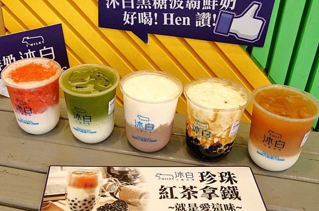 圖/逢甲沐白小牧場