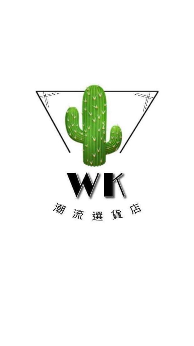 W.K潮流選貨店