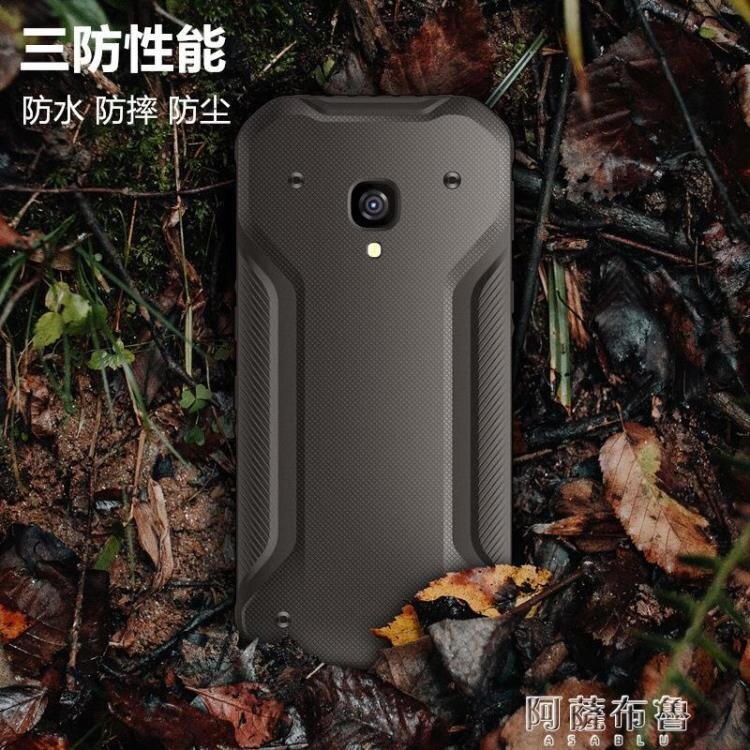 翻譯機 科大訊飛翻譯機曉譯AI助理出國旅游翻譯神器離線多國語言戶外防水