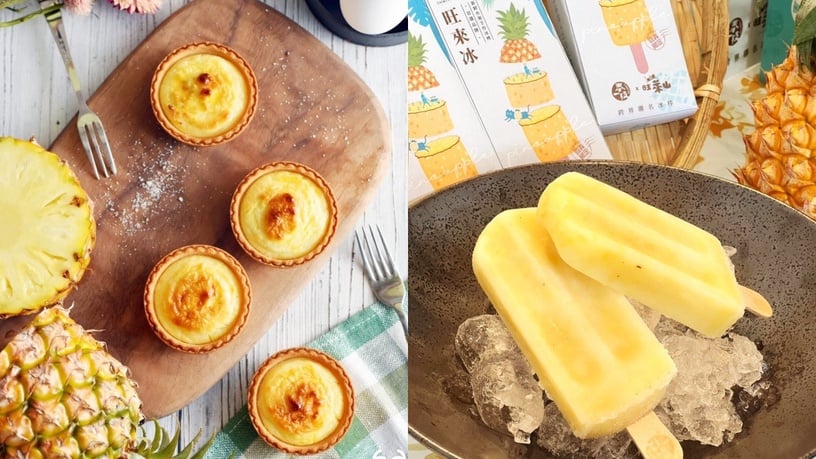 2023嘉義伴手禮推薦！10家在地人激推排隊名店，貓尾巴泡芙、桃城東門豬肉乾必買