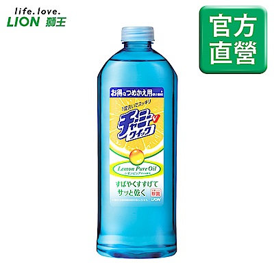 添加檸檬精油配方僅用1/2用量即能輕鬆洗淨日本原裝進口