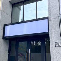 泰山上野人