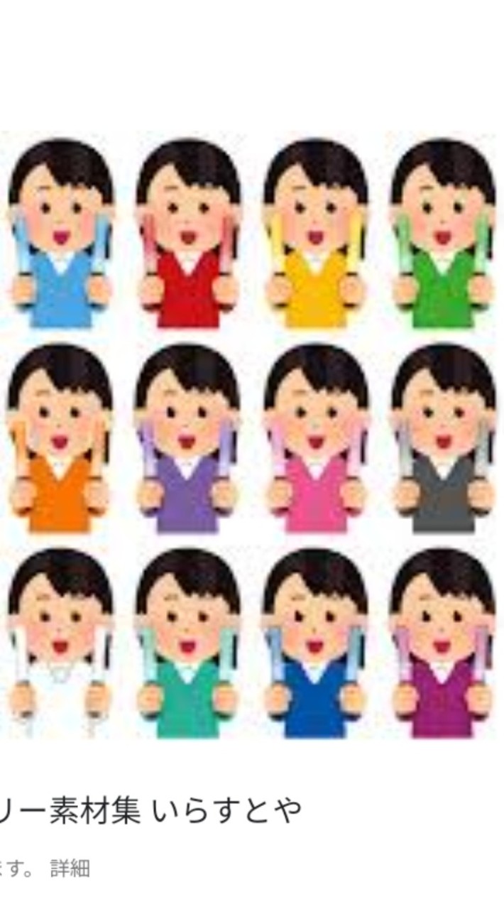 沖縄住みのオタ活女子集合！
