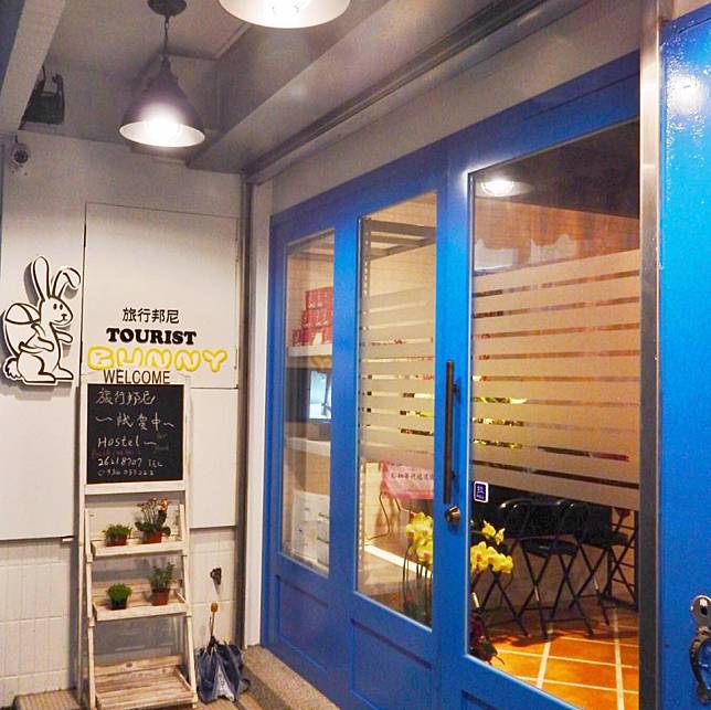 （圖片來源：旅行邦尼）