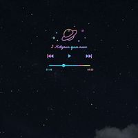 คนชอบฟังเพลง