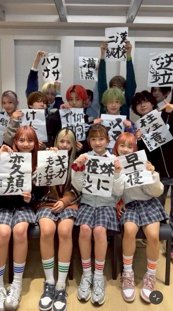 PG  なりきり学校編🏫
