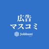【27卒26卒】広告/マスコミ 電博/放送/テレビ/出版/ネット広告 就活総合選考対策グループ