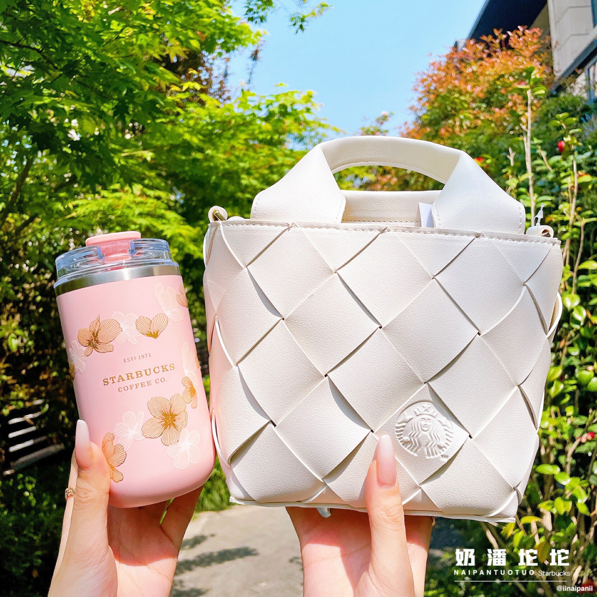 星巴克杯子2022山茶花櫻花粉色不銹鋼隨手杯帶蓋象牙白斜紋編織包