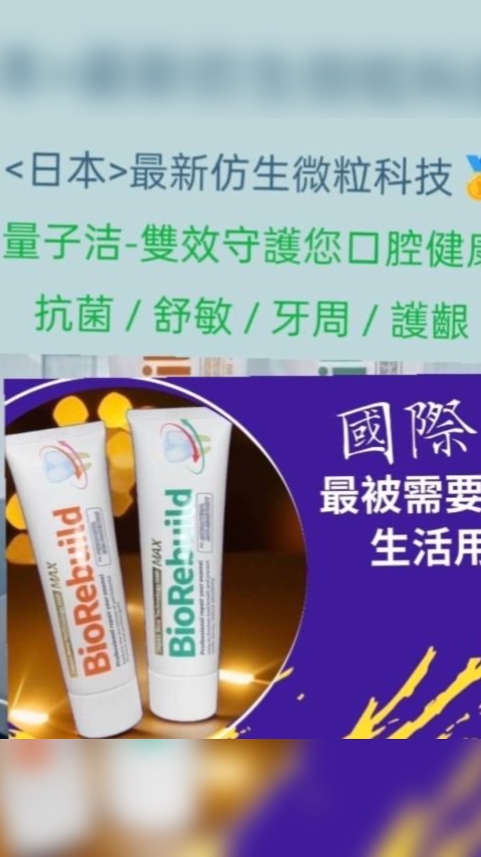 用心關懷健康營