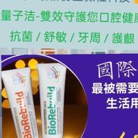 用心關懷健康營