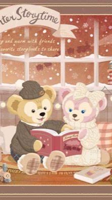 ❣️育兒那些大小事❣️安坑區/全台