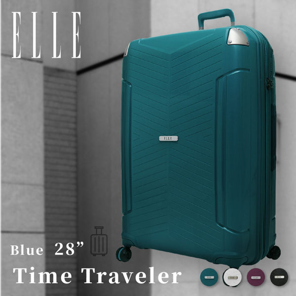 ?旅遊達人? ELLE Time Traveler 孔雀藍 出國 行李箱 28吋 極輕防刮PP材質 EL31232
