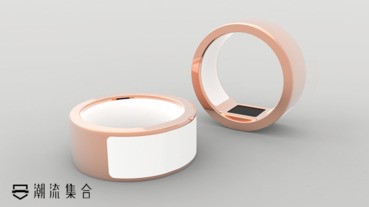 付費、密碼鎖、開車 一枚戒指掃一掃就OK