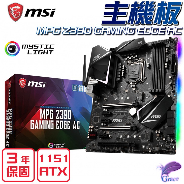 產品規格- CPU 插槽：1151- CPU (最高支援)：i9- 晶片組：Intel® Z390 Chipset- DDR4 記憶體：4400(OC)/ 4300(OC)/ 4266(OC)/ 42