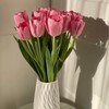 แชทปลอม🌸🌷🥑