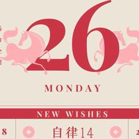 馬🐎上瘦給你看