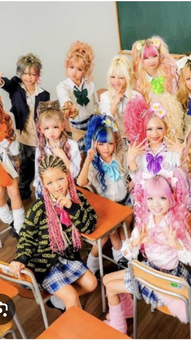 コギャル推し集まれ〜❣️