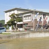 今富まちづくり協議会