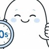 自律神経を10秒で切り替える部屋🫧