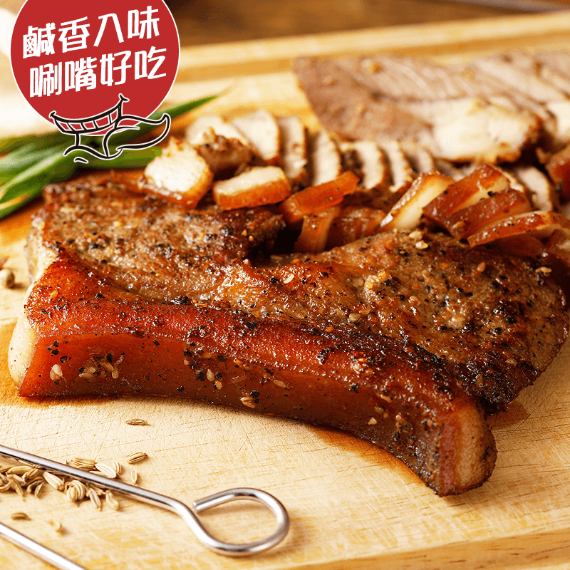 超下飯超大片香Q鹹豬肉，今日結帳再打85折！