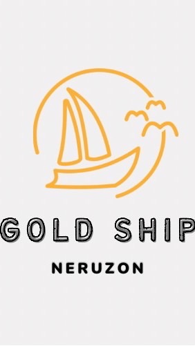 NERUZON【Gold Ship】