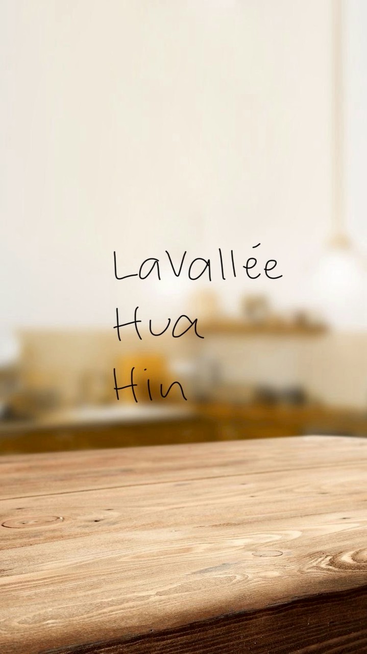 ห้องค้าขาย ชุมชนลาวัลเล่
