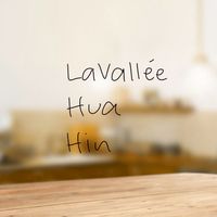 ห้องค้าขาย ชุมชนลาวัลเล่