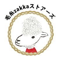 毛糸ZAKKAストアーズ楽天市場店