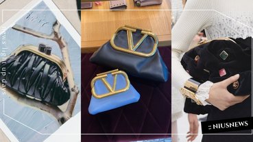 「啪啪扣」口金包大勢預感！小香絲絨雙C、大V金扣、Miu Miu皺褶包隨你挑！